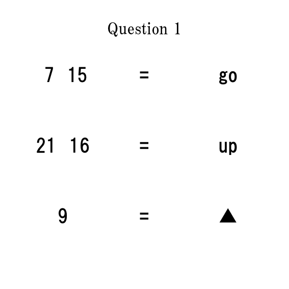 question1_i